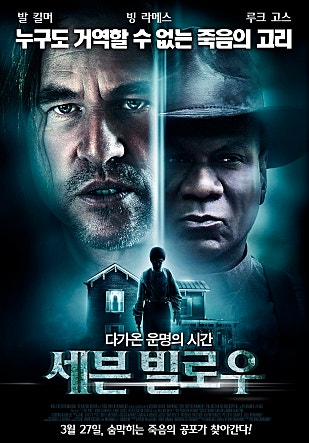 movie_image.jpg?type=m665_443_2