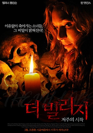 movie_image.jpg?type=m665_443_2