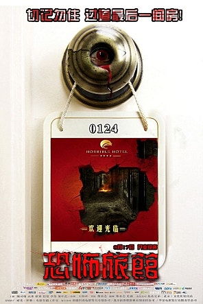movie_image.jpg?type=m665_443_2