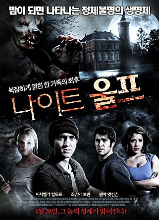 movie_image.jpg?type=m665_443_2