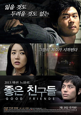 movie_image.jpg?type=m665_443_2
