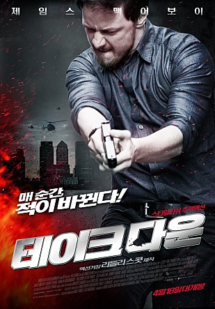 movie_image.jpg?type=m665_443_2