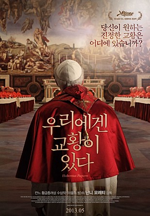 movie_image.jpg?type=m665_443_2