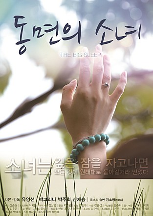movie_image.jpg?type=m665_443_2