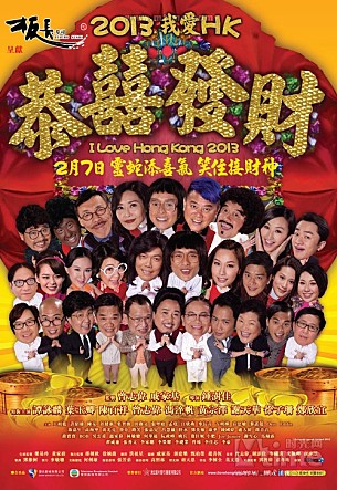 movie_image.jpg?type=m665_443_2
