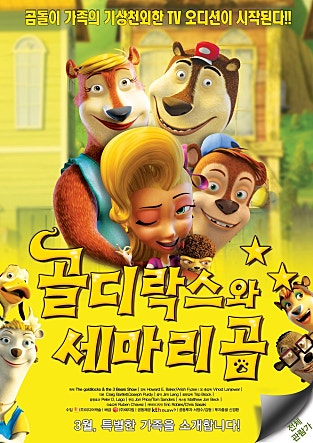 movie_image.jpg?type=m665_443_2