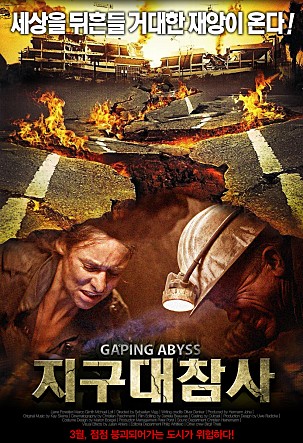 movie_image.jpg?type=m665_443_2