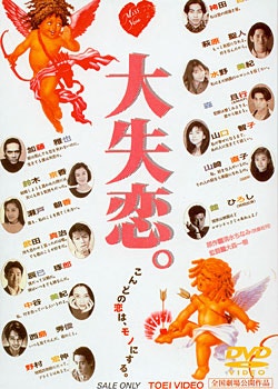 movie_image.jpg?type=m665_443_2