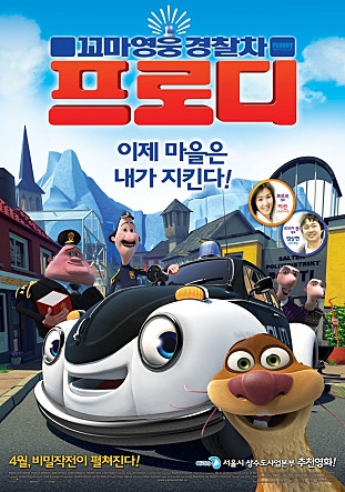 movie_image.jpg?type=m665_443_2