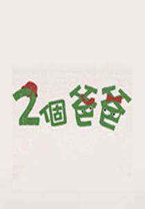 movie_image.jpg?type=m665_443_2