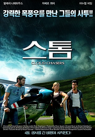 movie_image.jpg?type=m665_443_2