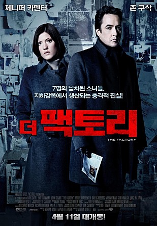 movie_image.jpg?type=m665_443_2
