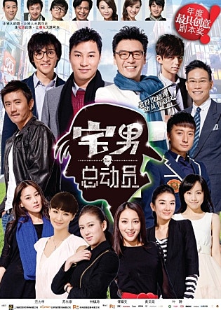 movie_image.jpg?type=m665_443_2