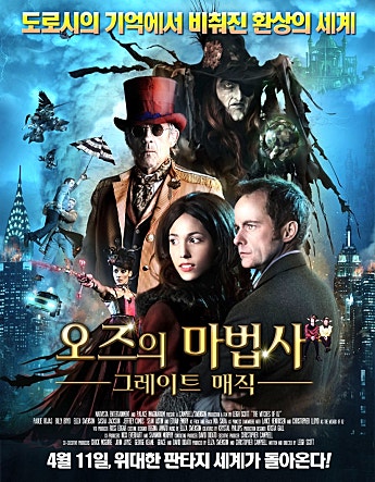 movie_image.jpg?type=m665_443_2