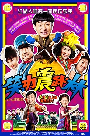 movie_image.jpg?type=m665_443_2