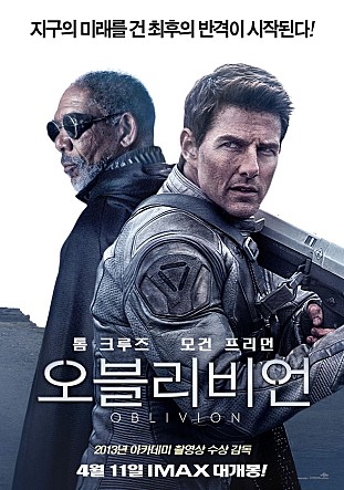 movie_image.jpg?type=m665_443_2