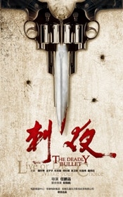 movie_image.jpg?type=m665_443_2