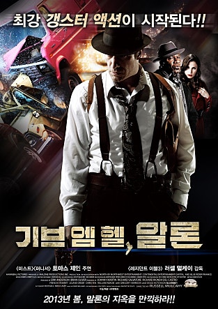 movie_image.jpg?type=m665_443_2