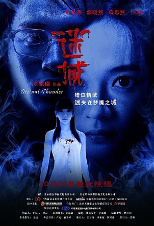 movie_image.jpg?type=m665_443_2