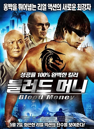 movie_image.jpg?type=m665_443_2