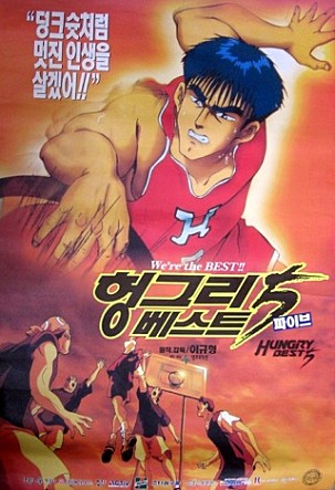 movie_image.jpg?type=m665_443_2