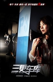 movie_image.jpg?type=m665_443_2
