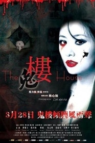 movie_image.jpg?type=m665_443_2