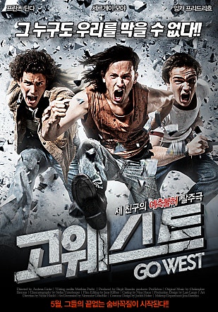 movie_image.jpg?type=m665_443_2