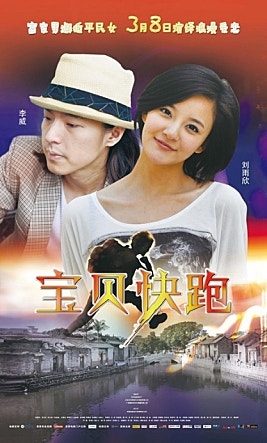movie_image.jpg?type=m665_443_2