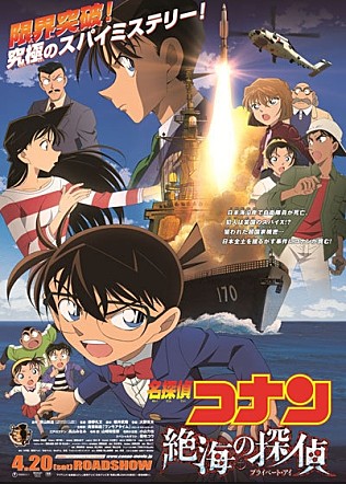 movie_image.jpg?type=m665_443_2