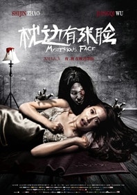 movie_image.jpg?type=m665_443_2