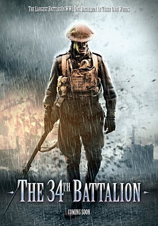 movie_image.jpg?type=m665_443_2