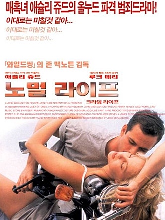 movie_image.jpg?type=m665_443_2