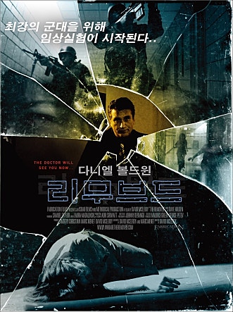 movie_image.jpg?type=m665_443_2