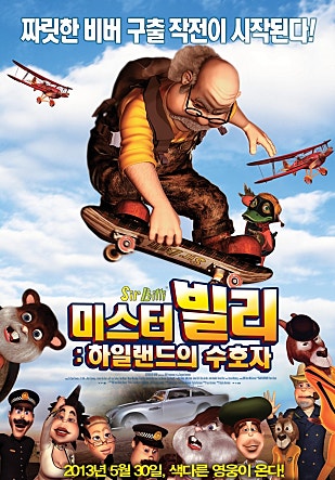 movie_image.jpg?type=m665_443_2
