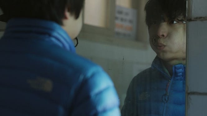 답