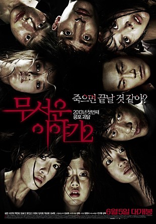 movie_image.jpg?type=m665_443_2