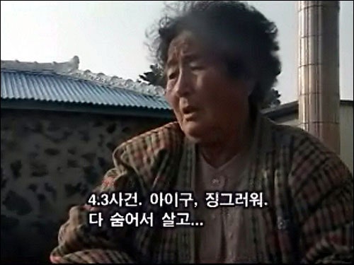 레드 헌트