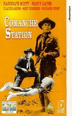 코만치 스테이션