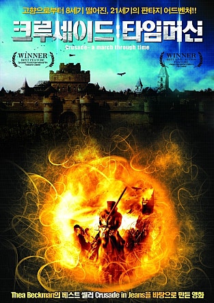 movie_image.jpg?type=m665_443_2