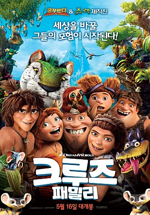 movie_image.jpg?type=m665_443_2