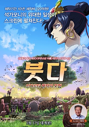 movie_image.jpg?type=m665_443_2