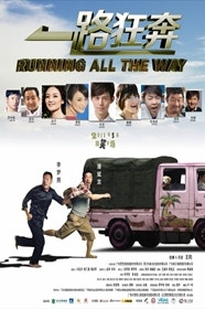 movie_image.jpg?type=m665_443_2
