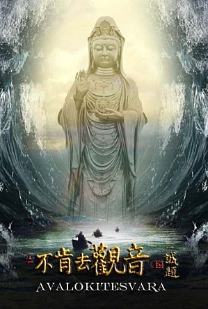movie_image.jpg?type=m665_443_2