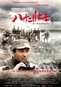 movie_image.jpg?type=m665_443_2