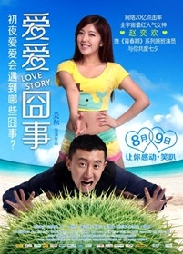 movie_image.jpg?type=m665_443_2
