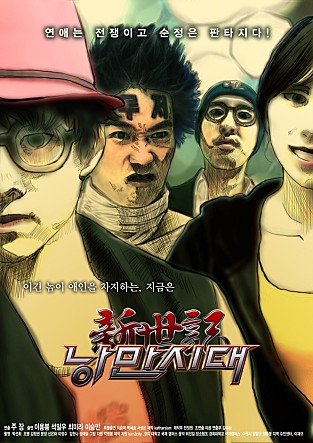 movie_image.jpg?type=m665_443_2
