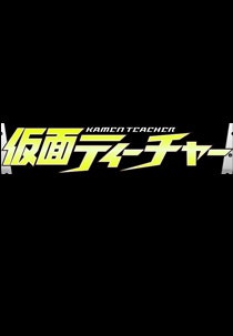 movie_image.jpg?type=m665_443_2