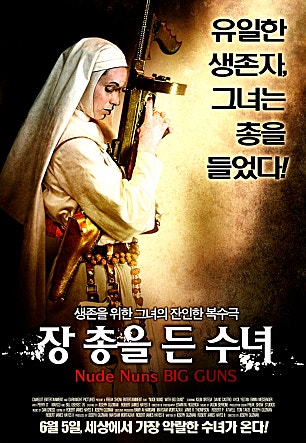 movie_image.jpg?type=m665_443_2