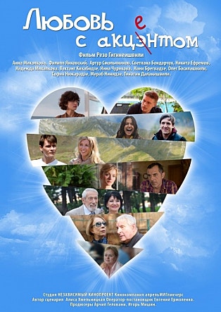 movie_image.jpg?type=m665_443_2